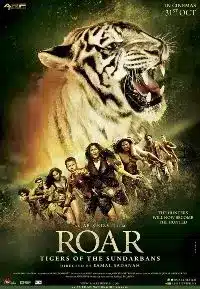 Tigers of the Sundarbans
